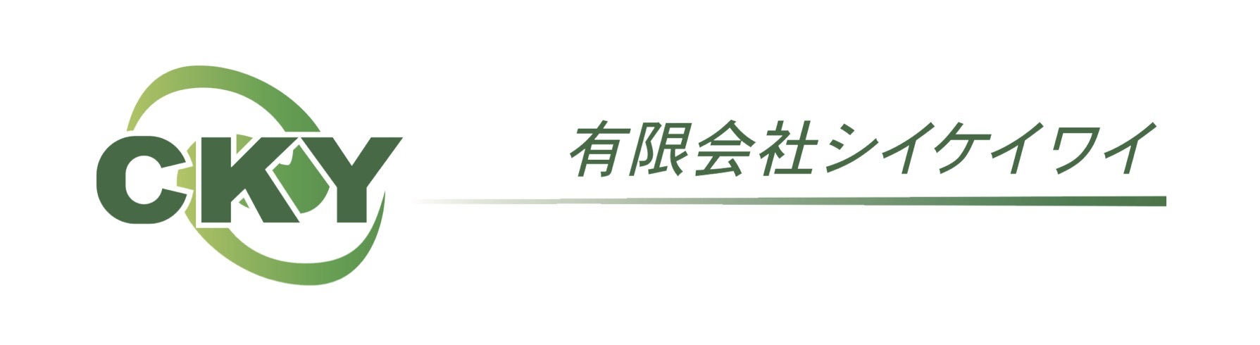 お知らせ イベント Ckボウル新座 お知らせ イベント Ckボウル新座